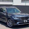 bmw x7 2020 quick_quick_CW30_WBACW820809D94754 image 2
