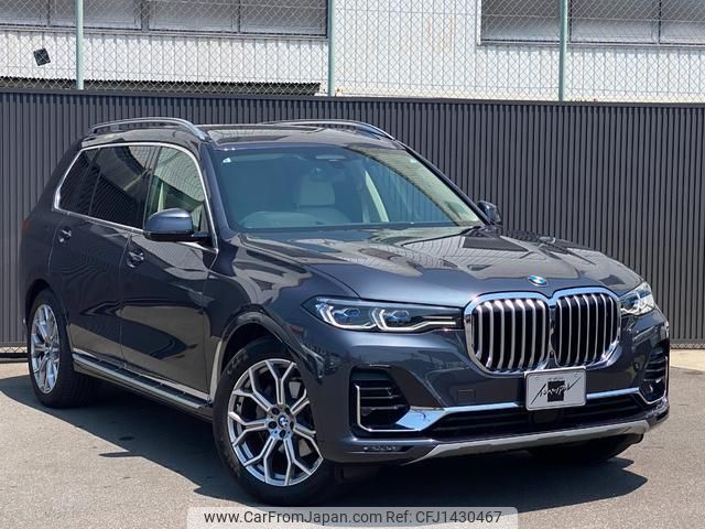 bmw x7 2020 quick_quick_CW30_WBACW820809D94754 image 2