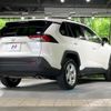 toyota rav4 2020 CFJ1598529 image 17
