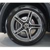 mercedes-benz glb-class 2023 -MERCEDES-BENZ--Benz GLB 3DA-247613M--W1N2476132W292786---MERCEDES-BENZ--Benz GLB 3DA-247613M--W1N2476132W292786- image 11