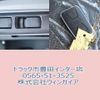 mitsubishi-fuso canter 2024 GOO_NET_EXCHANGE_0207851A30240727W002 image 20
