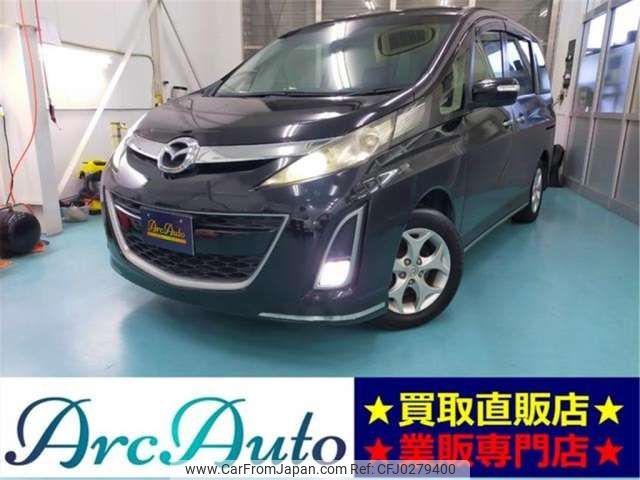 mazda biante 2011 -MAZDA 【愛媛 301ｾ9958】--Biante DBA-CCEFW--CCEFW-221741---MAZDA 【愛媛 301ｾ9958】--Biante DBA-CCEFW--CCEFW-221741- image 1