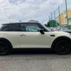mini mini-others 2023 CFJ1823226 image 12