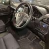 toyota voxy 2017 -TOYOTA--Voxy DAA-ZWR80W--ZWR80-0260054---TOYOTA--Voxy DAA-ZWR80W--ZWR80-0260054- image 6