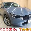 mazda cx-3 2019 -MAZDA--CX-30 5BA-DMEP--DMEP-102603---MAZDA--CX-30 5BA-DMEP--DMEP-102603- image 1