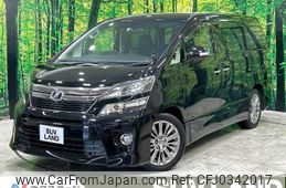 toyota vellfire 2012 -TOYOTA--Vellfire DBA-ANH20W--ANH20-8250026---TOYOTA--Vellfire DBA-ANH20W--ANH20-8250026-