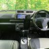 toyota probox 2022 CFJ1732426 image 3