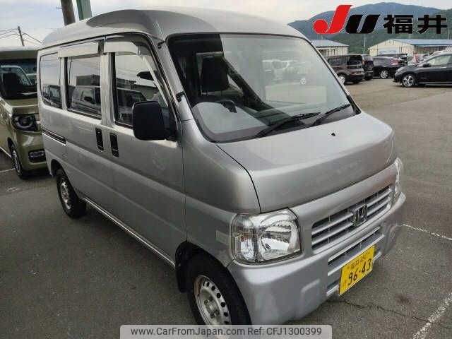 honda acty-van 2017 -HONDA 【名変中 】--Acty Van HH6--2003641---HONDA 【名変中 】--Acty Van HH6--2003641- image 1