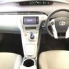 toyota prius 2014 -TOYOTA 【和歌山 351ﾑ6】--Prius ZVW30--1839198---TOYOTA 【和歌山 351ﾑ6】--Prius ZVW30--1839198- image 6