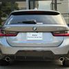 bmw 3-series 2024 CFJ1808208 image 5