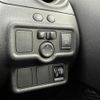 nissan note 2013 -NISSAN--Note DBA-E12--E12-176819---NISSAN--Note DBA-E12--E12-176819- image 11