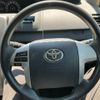 toyota voxy 2013 -TOYOTA--Voxy DBA-ZRR70G--ZRR70-0575928---TOYOTA--Voxy DBA-ZRR70G--ZRR70-0575928- image 9