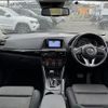 mazda cx-5 2014 CFJ1675478 image 7