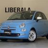 fiat 500 2016 -FIAT--Fiat 500 ABA-31209--ZFA3120000J630071---FIAT--Fiat 500 ABA-31209--ZFA3120000J630071- image 1