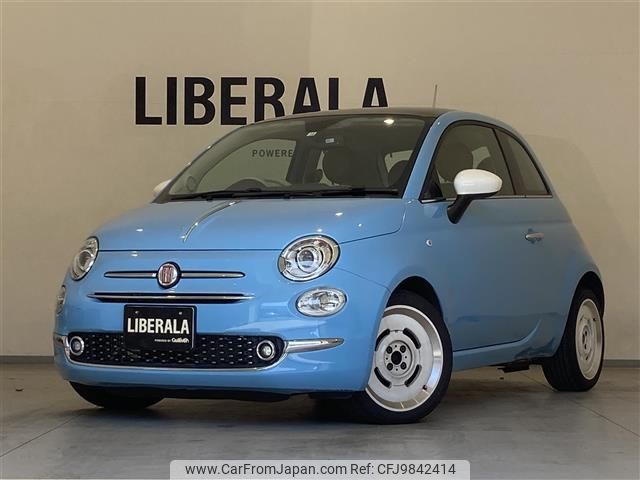 fiat 500 2016 -FIAT--Fiat 500 ABA-31209--ZFA3120000J630071---FIAT--Fiat 500 ABA-31209--ZFA3120000J630071- image 1