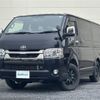 toyota hiace-van 2022 CFJ1876321 image 12