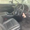 toyota alphard 2021 CFJ1548415 image 13