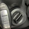 nissan x-trail 2012 -NISSAN--X-Trail DBA-NT31--NT31-239390---NISSAN--X-Trail DBA-NT31--NT31-239390- image 9