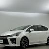 toyota prius-α 2017 -TOYOTA--Prius α DAA-ZVW41W--ZVW41-0060028---TOYOTA--Prius α DAA-ZVW41W--ZVW41-0060028- image 22