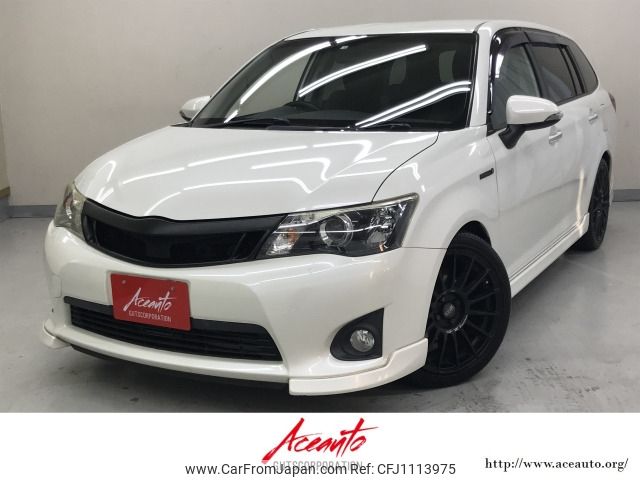 toyota corolla-fielder 2014 -TOYOTA--Corolla Fielder DAA-NKE165G--NKE165-7046552---TOYOTA--Corolla Fielder DAA-NKE165G--NKE165-7046552- image 1