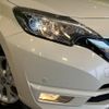 nissan note 2019 -NISSAN--Note DAA-HE12--HE12-285322---NISSAN--Note DAA-HE12--HE12-285322- image 13