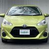 toyota aqua 2016 -TOYOTA--AQUA DAA-NHP10--NHP10-2483072---TOYOTA--AQUA DAA-NHP10--NHP10-2483072- image 4