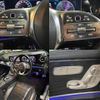 mercedes-benz e-class 2020 CFJ1810774 image 8