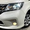 nissan serena 2013 -NISSAN--Serena DAA-HFC26--HFC26-186658---NISSAN--Serena DAA-HFC26--HFC26-186658- image 9