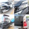 nissan serena 2018 quick_quick_DAA-GFC27_GFC27-083321 image 5