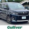 toyota voxy 2014 -TOYOTA--Voxy DBA-ZRR80W--ZRR80-0017921---TOYOTA--Voxy DBA-ZRR80W--ZRR80-0017921- image 1