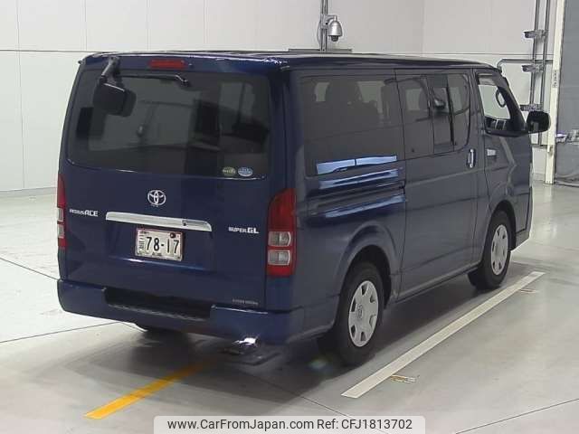 toyota regiusace-van 2013 CFJ1813702 image 2