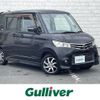 nissan roox 2009 -NISSAN--Roox DBA-ML21S--ML21S-504116---NISSAN--Roox DBA-ML21S--ML21S-504116- image 1