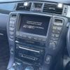 toyota crown 2007 CFJ1678600 image 6
