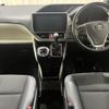 toyota noah 2018 -TOYOTA--Noah DBA-ZRR80W--ZRR80-0404948---TOYOTA--Noah DBA-ZRR80W--ZRR80-0404948- image 2