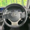 lexus is 2016 quick_quick_ASE30_ASE30-0003148 image 11