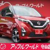 nissan dayz 2019 -NISSAN--DAYZ 4AA-B45W--B45W-0007786---NISSAN--DAYZ 4AA-B45W--B45W-0007786- image 1