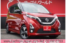 nissan dayz 2019 -NISSAN--DAYZ 4AA-B45W--B45W-0007786---NISSAN--DAYZ 4AA-B45W--B45W-0007786-