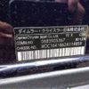 mercedes-benz ml-class 2006 -MERCEDES-BENZ--Benz ML DBA-164186--WDC1641862A114859---MERCEDES-BENZ--Benz ML DBA-164186--WDC1641862A114859- image 9