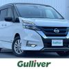 nissan serena 2018 -NISSAN--Serena DAA-HFC27--HFC27-000344---NISSAN--Serena DAA-HFC27--HFC27-000344- image 1