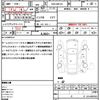 suzuki hustler 2014 quick_quick_DBA-MR31S_MR31S-21920 image 18