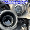 honda fit 2020 -HONDA--Fit GR3-1039608---HONDA--Fit GR3-1039608- image 10