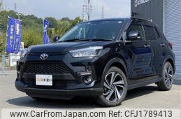 toyota raize 2023 CFJ1789413