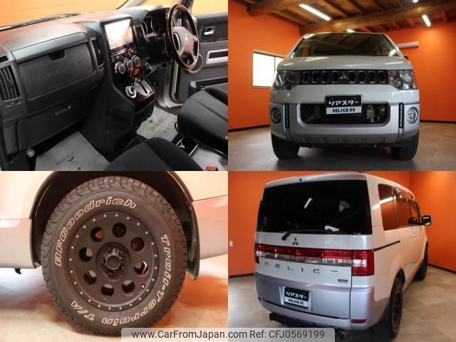 mitsubishi delica-d5 2014 quick_quick_LDA-CV1W_CV1W-0912030 image 2