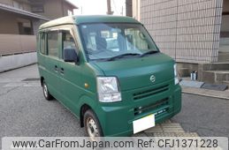 nissan nv100-clipper 2015 CFJ1371228