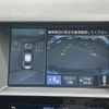 nissan skyline 2014 CFJ1766409 image 19