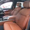 bmw bmw-others 2024 CFJ1772175 image 18