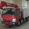 mitsubishi-fuso canter 2018 -MITSUBISHI--Canter FEB80-560665---MITSUBISHI--Canter FEB80-560665- image 1