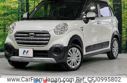 daihatsu cast 2018 -DAIHATSU--Cast DBA-LA250S--LA250S-0120968---DAIHATSU--Cast DBA-LA250S--LA250S-0120968-