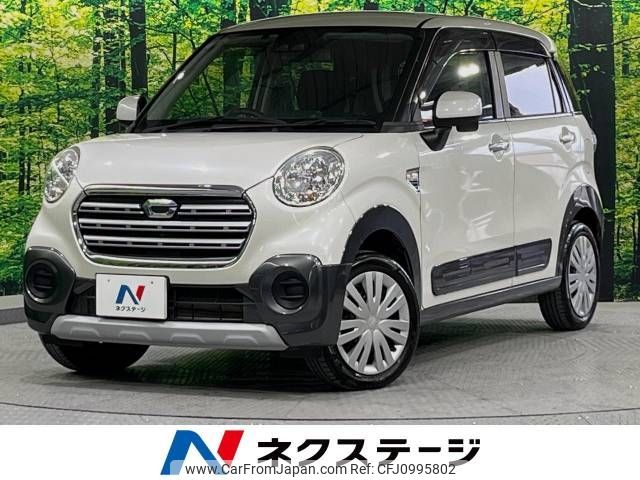 daihatsu cast 2018 -DAIHATSU--Cast DBA-LA250S--LA250S-0120968---DAIHATSU--Cast DBA-LA250S--LA250S-0120968- image 1