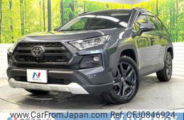 toyota rav4 2023 quick_quick_MXAA54_MXAA54-5044850